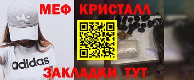 спиды Пушкино