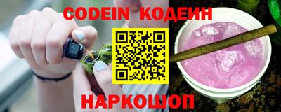 ГАЛЛЮЦИНОГЕННЫЕ ГРИБЫ Пыть-Ях