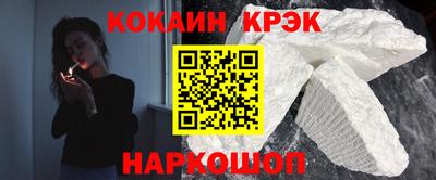 бутират Пугачёв