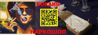 наркотики Рязань