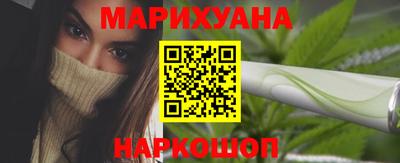 бутират Пугачёв