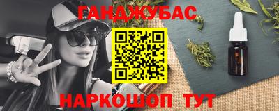 ГАЛЛЮЦИНОГЕННЫЕ ГРИБЫ Пыть-Ях