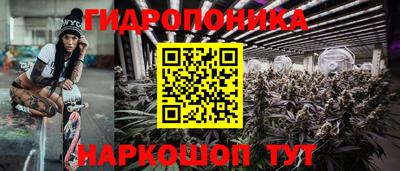 ГАЛЛЮЦИНОГЕННЫЕ ГРИБЫ Пыть-Ях