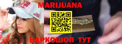 ГАЛЛЮЦИНОГЕННЫЕ ГРИБЫ Пыть-Ях