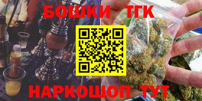 спиды Пушкино