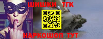 ГАЛЛЮЦИНОГЕННЫЕ ГРИБЫ Пыть-Ях