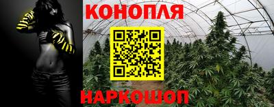 мдма Рузаевка