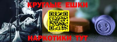 бутират Пугачёв