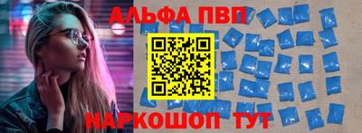 ГАЛЛЮЦИНОГЕННЫЕ ГРИБЫ Пыть-Ях