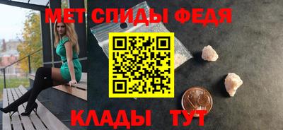 бутират Пугачёв