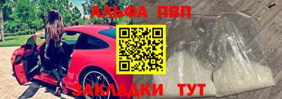 экстази Свободный