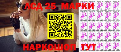 бутират Пугачёв