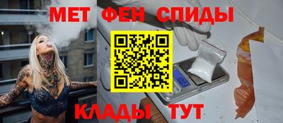 ГАЛЛЮЦИНОГЕННЫЕ ГРИБЫ Пыть-Ях