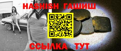 бутират Пугачёв