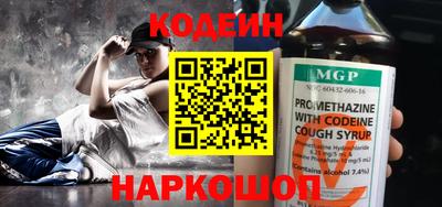 ГАЛЛЮЦИНОГЕННЫЕ ГРИБЫ Пыть-Ях