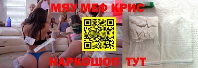 бутират Пугачёв