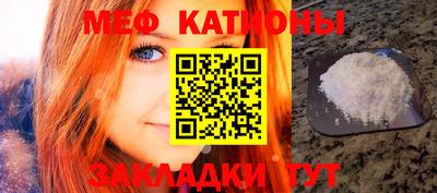 спиды Пушкино