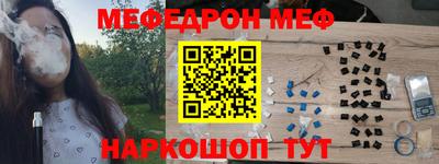 ГАЛЛЮЦИНОГЕННЫЕ ГРИБЫ Пыть-Ях