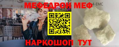 спиды Пушкино