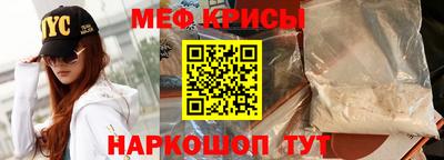 ГАЛЛЮЦИНОГЕННЫЕ ГРИБЫ Пыть-Ях